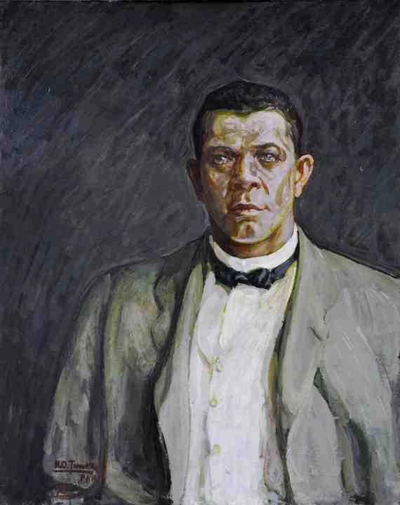 Booker T. Washington