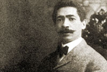Will Marion Cook